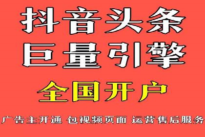 百度推广托管的智慧：一则提升品牌形象的案例